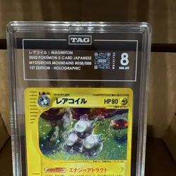 Pokemon Magneton 038/088 Mysterious Mountains 1st Edition Holo Japanese TAG - Image 3
