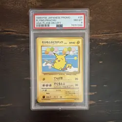 Pokemon Flying Pikachu Japanese Promo ANA Plane Left #25 PSA 8 - Image 1