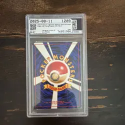 Pokemon Flying Pikachu Japanese Promo ANA Plane Left #25 PSA 8 - Image 2