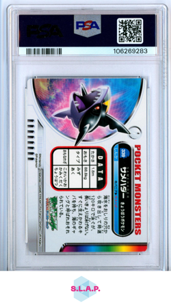 SHARPEDO POKEMON 339 2004 ZUKAN NON-HOLO JAPANISCH PSA 9 - Image 2