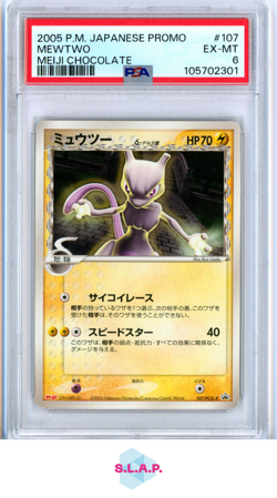 MEWTWO POKEMON 107/PCG-P 2005 MEIJI CHOCOLATE NON-HOLO JAPANISCH PSA 6 - Image 1