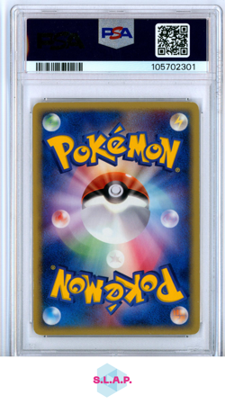 MEWTWO POKEMON 107/PCG-P 2005 MEIJI CHOCOLATE NON-HOLO JAPANISCH PSA 6 - Image 2