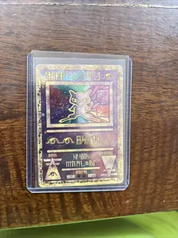 Pokemon TCG Ancient Mew Holo - Image 2