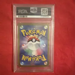 2024 POKEMON JAPANESE SV8A-TERASTAL FEST EX REVERSE HOLO #030 VAPOREON PSA 10 - Image 3
