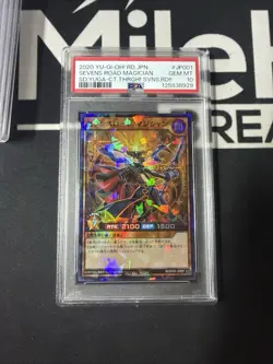 Yugioh RD/ST01-JP001 Japanese Sevens Road Magician PSA 10 POP 2 - Image 1