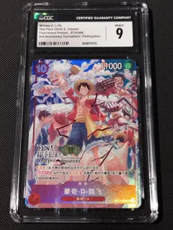 One Piece TCG Monkey D. Luffy 2nd Anniversary Tournament ST10-006 Cinese CGC 9 - Image 1