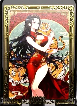 SERIALIZED CASE HIT/200!!! ONE PIECE Boa Hancock GOLD PLATED - Image 1