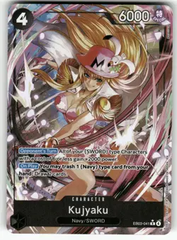 Kujyaku (Alternate Art) EB03-041 Extra Booster: One Piece Heroines Edition Foil - Image 1
