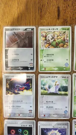 LP Japanese NEAR-COMPLETE Pokemon MOVIE COMMEMORATION VS PACK 18/19 Card Deck - Image 2