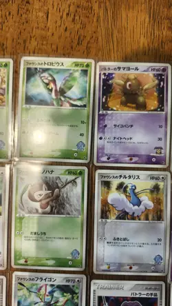 LP Japanese NEAR-COMPLETE Pokemon MOVIE COMMEMORATION VS PACK 18/19 Card Deck - Image 3