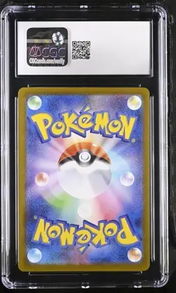 CGC 10 Umbreon ex Terastal Fest ex Japanese SAR 217/187 Holo Pokemon Card - Image 2