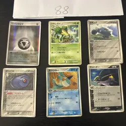 Pokemon Karte Card Vintage Japanese Konvolut Sammlung Collection Holo Rare - Image 1