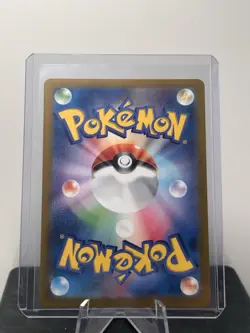 Charmander 168/165 Sv2a: Pokemon Card 151 Holo (Japanese) - Image 2