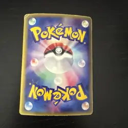 Pokemon TCG Kyogre Coro Coro Promo 001/ADV-P Glossy Japanese Card MP. - Image 2