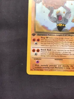 Pokemon Cards: Team Rocket 1st Edition Uncommon: Dark Machoke 40/82 - Image 5
