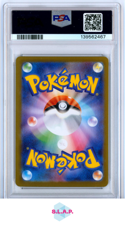 ORICORIO EX SPECI4L ART RARE POKEMON JAPANESE M2-INFERNO X 2025 111 PSA 10 - Image 2