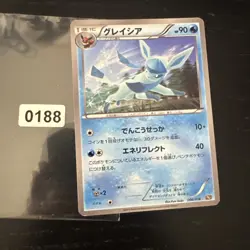 Glaceon 006/018 BKR Black & White Deck Pokemon Card Japanese - Image 1