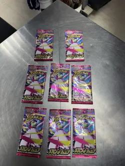 8 Packs New Unopened Mega Symphonia M1S Pokemon Cards Japanese - Image 1