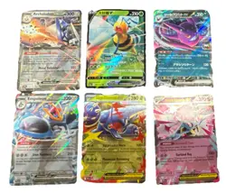 Pokemon Cards Lot Of 6 EX Phantasmal Flames Chinese V Art Holo - Image 1