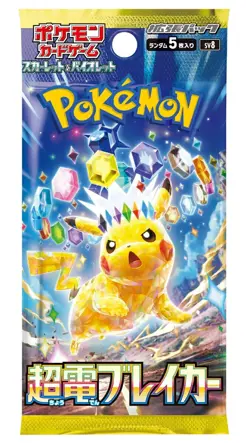 Super Electric Breaker Pack Japanese Pokemon Cards Scarlet Violet Sealed Per 1 - Image 1