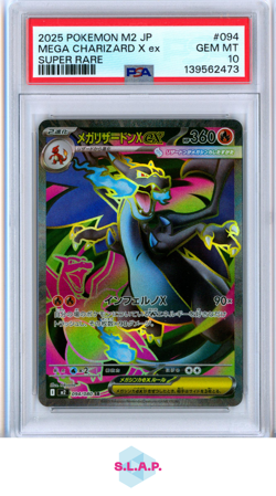 MEGA CHARIZARD X EX SUPER RARE POKEMON JAPANESE M2-INFERNO X 2025 094 PSA 10 - Image 1