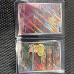 Pokemon TCG Milcery 152/142 Fidough Stellar Crown Illustration - Image 1