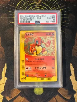 Pokemon Japanese Charmander 004/018 McDonald's Promo PSA 10 - Image 1