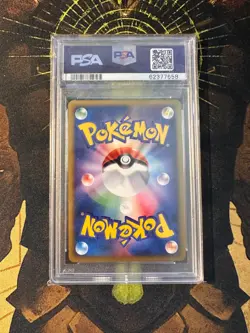 Pokemon Japanese Charmander 004/018 McDonald's Promo PSA 10 - Image 2
