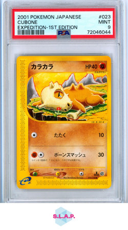 CUBONE POKEMON 23 2001 EXPEDITION - 1ST EDITION NON-HOLO JAPANISCH PSA 9 - Image 1
