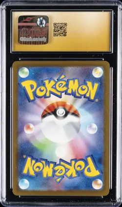 2025 POKEMON MEGA EVOLUTION PROMOS - MCDONALD'S PROMO - JPN RIOLU CGC 10 PERFECT - Image 2