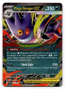 Mega Gengar ex 56/094 Double Rare Pokemon TCG ME02: Phantasmal Flames NM - Image 1