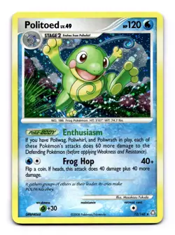 Politoed 12/146 Holo Rare Pokemon TCG Legends Awakened LP - Image 1