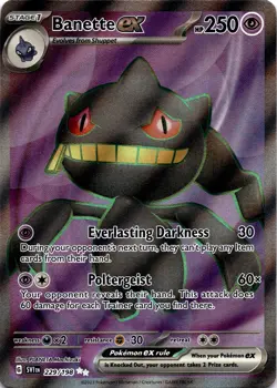 Banette ex 229/198 Ultra Rare Pokemon TCG SV01: Scarlet & Violet Base Set NM - Image 1