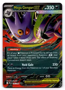 Mega Gengar ex #56/094 Double Rare Pokemon TCG ME02: Phantasmal Flames NM - Image 1