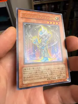 NTR-JP001 - Yugioh - Japanese - Silent Magician LV4 - Ultra - Image 2