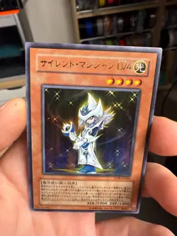 NTR-JP001 - Yugioh - Japanese - Silent Magician LV4 - Ultra - Image 3