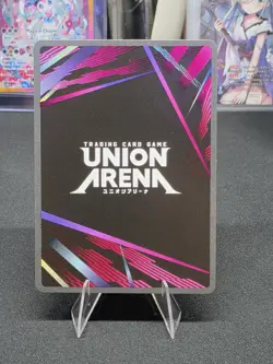 Lelouch Lamperouge (017) SR* (1-Star) Union Arena Code Geass English - Image 2