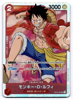 Monkey.D.Luffy OP01-024 SR One Piece CCG Romance Dawn NM JP - Image 1