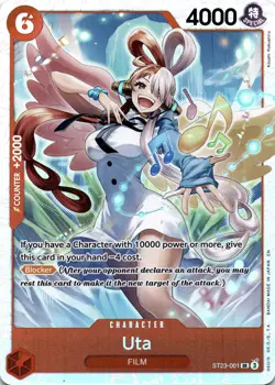 Uta ST23-001 SR One Piece CCG Starter Deck 23: RED Shanks NM - Image 1