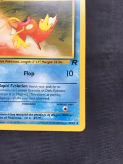 Pokemon Cards: Team Rocket 1st Edition Uncommon: Magikarp 47/82 - Image 4