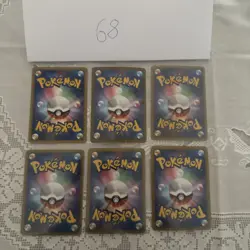 Pokemon Karte Card Vintage Japanese Konvolut Sammlung Collection Holo Rare - Image 2