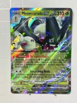SV1 EVOLUTION LINE [X] | 9 Card Lot | Starters | Scarlet & Violet Base | NM/M - Image 4