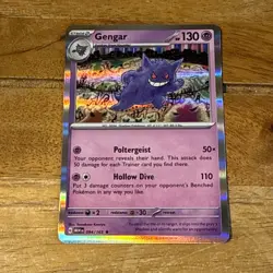 8X GENGAR Pokemon TCG Bundle including reverse holos, holos & pokeball cards - Image 4