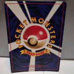 Dark Gengar Holo Rare Darkness and to Light Japanese HP70 Pokemon Card - Image 3