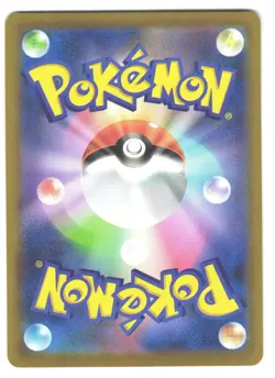 Charmander 289/S-P Pokemon Go Campaign Promo Non-Holo Japanese Pokemon Card - Image 2