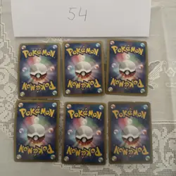 Pokemon Karte Card Vintage Japanese Konvolut Sammlung Collection Holo Rare - Image 2