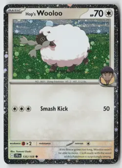 Hop's Wooloo -(Cosmos Holo) 135/159 - Miscellaneous Cards & Products Holo - PTCG - Image 1
