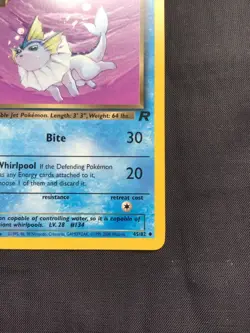 Pokemon Cards: Team Rocket 1st Edition Uncommon: Dark Vaporeon 45/82 - Image 4