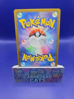 US Seller Psyduck AR 199/193 M2a Japanese Pokemon Card Mega Dream ex Near Mint - Image 3