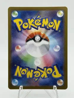 Hisuian Zoroark VSTAR HR 092/071 s10a Pokemon Card Japanese Rainbow Pack Fresh - Image 2
